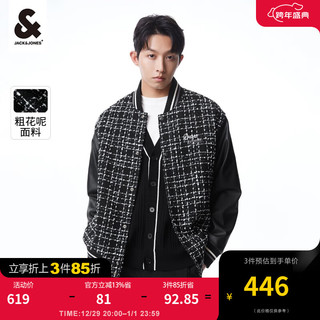 杰克·琼斯（JACK&JONES）2024年春季男士棒球服小香风潮流外套粗花呢PU拼接夹克男装 黑色E40 165/88A/XS