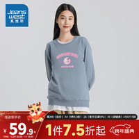 真维斯 潮牌时尚印花图案百搭 舒适长袖圆领卫衣LE 冰蓝8650 165/84A/XS