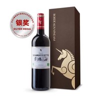 BORDEAUXVINEAM 翡马 有机 750ml 单瓶礼盒装 波尔多AOC级 法国进口红酒