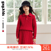 gxg.kids童装儿童套装24春女童新年毛衣短裙两件套 红色 110cm