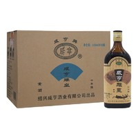 Xianheng 咸亨 雕皇 十年陈酿 半甜型 绍兴黄酒 500ml*12瓶 整箱装