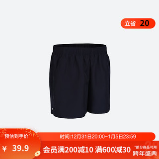 DECATHLON 迪卡侬 儿童乒乓球服短袖套装青少年训练羽毛球服IVE3 _ 黑色 L (141_150cm10_11岁)