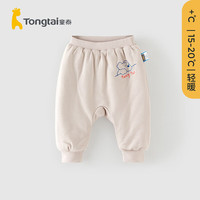 童泰婴儿棉裤冬季男女宝宝外出裤子儿童长裤TS34D517-DS云母灰80cm