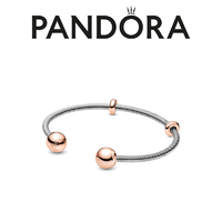 PANDORA 潘多拉 925银手镯 时尚简约蛇形链风格开口式手镯 588291