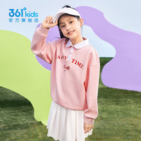 361°童装女童套头卫衣2024年春季中大童上衣 桃酱粉 130cm