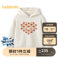 巴拉巴拉儿童卫衣女春秋上衣潮【中国国家博物馆IP】202124121005