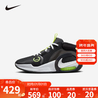 NIKE 耐克童鞋男女童篮球鞋AIR ZOOM CROSSOVER 2气垫缓震儿童运动鞋 FB2689-001 33.5码 适合脚长21cm