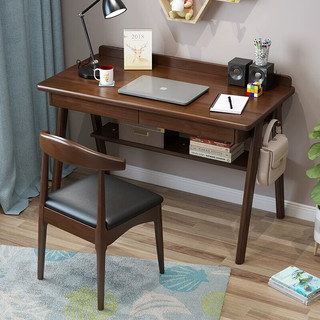 莱仕达北欧实木书桌书柜组合家用卧室电脑办公桌学习桌HS01# 1.0+椅