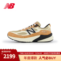 NEW BALANCE 男鞋女鞋990V6系列美产复古拼接运动休闲鞋 米色/浅粉桔 U990TO6 44.5 (脚长28.5cm)