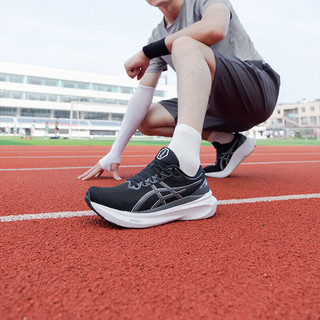 ASICS 亚瑟士 男鞋 2024春KAYANO 30竞速跑鞋运动鞋缓震透气轻便跑步鞋 1011B548-002 40.5码