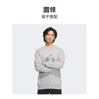 adidas 阿迪达斯 轻运动男装春季休闲简约圆领套头卫衣IT3962 浅灰 A/XL