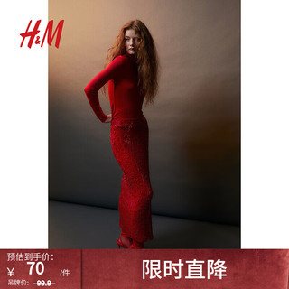 H&M HM 女装T恤柔软舒适圆高领长袖打底