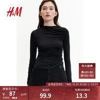 H&M女装T恤时尚气质内搭碎褶垂坠立领长袖上衣1207271 黑色 155/80A