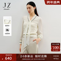 玖姿·安娜蔻法式浪漫香风假两件蝴蝶结飘带领毛衫女2024春季 米白 S