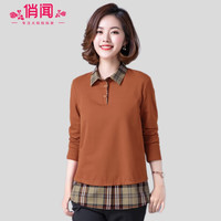 QIAOWEN 俏闻 妈妈装长袖t恤女2023春秋新款中老年人宽松大码假两件打底衫上衣 橘色 2XL（建议125-135斤）