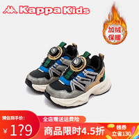 Kappa Kids卡帕女童鞋子男童跑步鞋冬季加绒防滑软底老爹鞋儿童运动鞋 混 加绒 黑色 27码