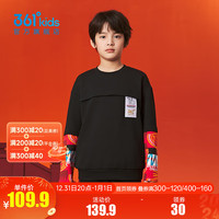 361°童装男童套头卫衣春季中大童上衣龙年年装 经典黑 160cm