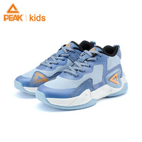 PEAK 匹克 童鞋儿童篮球鞋专业实战球鞋男童鞋透气防滑运动鞋 天空兰 39