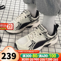 彪马（PUMA）网休闲鞋男鞋女鞋 冬季自营运动鞋时尚鞋缓震透气 390002-02/米白色网面 40.5