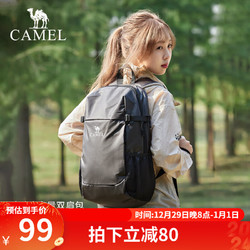 CAMEL 骆驼 户外双肩包书包登山包旅行背包徒步旅游运动防水休闲书包 573C875022，黑色