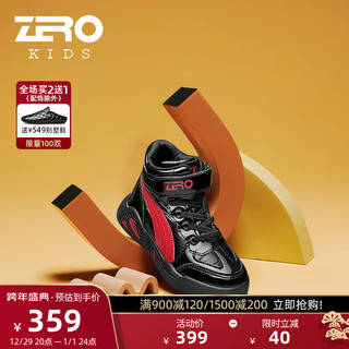 零度Zero零度儿童篮球鞋透气舒适耐磨运动童鞋时尚潮流拼接跑鞋 3215017Z黑红 26码 鞋内长16.7cm