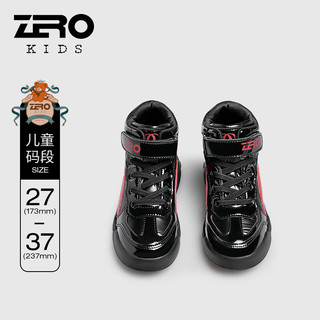 零度Zero零度儿童篮球鞋透气舒适耐磨运动童鞋时尚潮流拼接跑鞋 3215017Z黑红 26码 鞋内长16.7cm