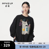 MOVEUP 幻走 女士卫衣