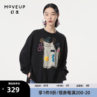 幻走（MOVEUP）2024春季.FUN系列不规则趣味绣花设计师短款卫衣女 夜黑 S