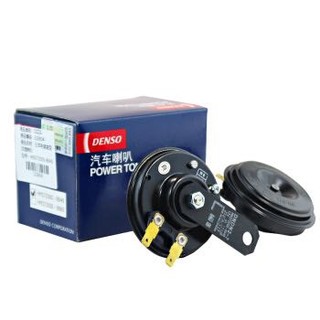 DENSO 电装 汽车喇叭 盆型双插喇叭 印尼制造 黑色 272000-8640