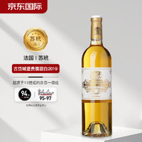 CHATEAU COUTET 古岱酒庄 木桐旗下苏玳一级庄2019年古岱贵腐甜白葡萄酒750ml