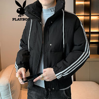 花花公子（PLAYBOY）羽绒服男冬季潮流立领保暖防风加厚外套男装 黑色 XL 