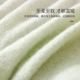 MERCURY 水星家纺 毛毯加厚春夏午睡毯子办公室空调毯毛绒毯 130×170 星意威 柠檬绿