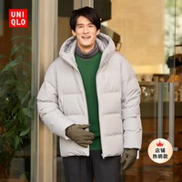 UNIQLO 优衣库 无缝羽绒 男装 连帽外套(3DCUT羽绒服) 459624