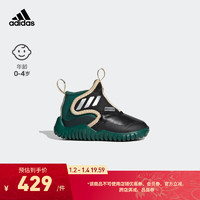 adidas「海马鞋」阿迪达斯RapidaZen男婴童加绒保暖一脚蹬学步鞋 黑色/绿色/银色 25.5(150mm)