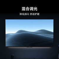 Xiaomi 小米 MI） 小米电视55英寸 液晶屏语音控制平板电视人工智能网络超窄边框家用彩电