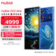 nubia 努比亚 Z60 Ultra 屏下摄像16GB+512GB 星空典藏版 第三代骁龙8 三主摄OIS+6000mAh电池 5G手机游戏拍照