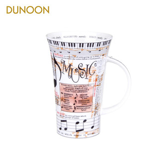 丹侬（DUNOON）骨瓷马克杯大容量水杯欧式复古杯子陶瓷杯创意植物文化杯子 音乐文化