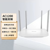 TP-LINK 普联 高速WFI智能双频5G分布式百兆路由器