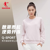 QIAODAN 乔丹 女士加绒保暖圆领卫衣