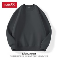 Baleno 班尼路 宽松圆领卫衣男早秋潮流oversize大码上衣男士休闲百搭纯色外套