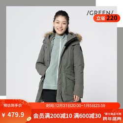 DECATHLON 迪卡侬 上衣防风外套女户外中长款加厚保暖棉衣棉服派克大衣 SH900 SH500 军绿色-SH500 XS