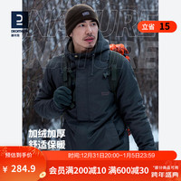 DECATHLON 迪卡侬 保暖休闲夹克户外登山男款加厚防风外套SOLOGNAC BGP110 黑色新老款Logo不同随机发货 XL