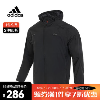 adidas 阿迪达斯 男子TH LW WV JKT梭织外套 IA8135