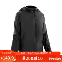 DECATHLON 迪卡侬 防水运动外套防风透湿软壳衣运动黑色 4547580