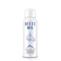 Rellet 颐莲 玻尿酸补水喷雾 300ml*2瓶