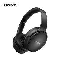 百亿补贴：BOSE 博士 QuietComfort SE 头戴式蓝牙降噪耳机 黑色