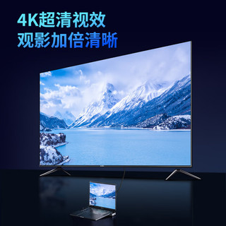 Letv 乐视 TV）70英寸电视机 液晶4K超高清 智能语音网络WiFi投屏