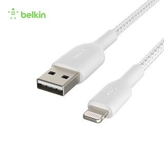 belkin 贝尔金 MFi认证Lightning充电尼龙织数据线适用于苹果iphone13 A转Lighting 0.15米白色 制款