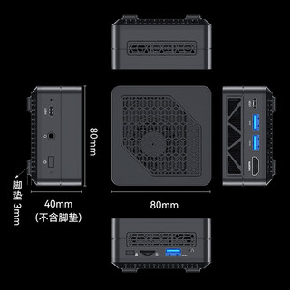 MINISFORUM 铭凡 EM780 迷你台式机