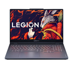 LEGION 联想拯救者 R7000 15.6英寸 游戏本 灰色